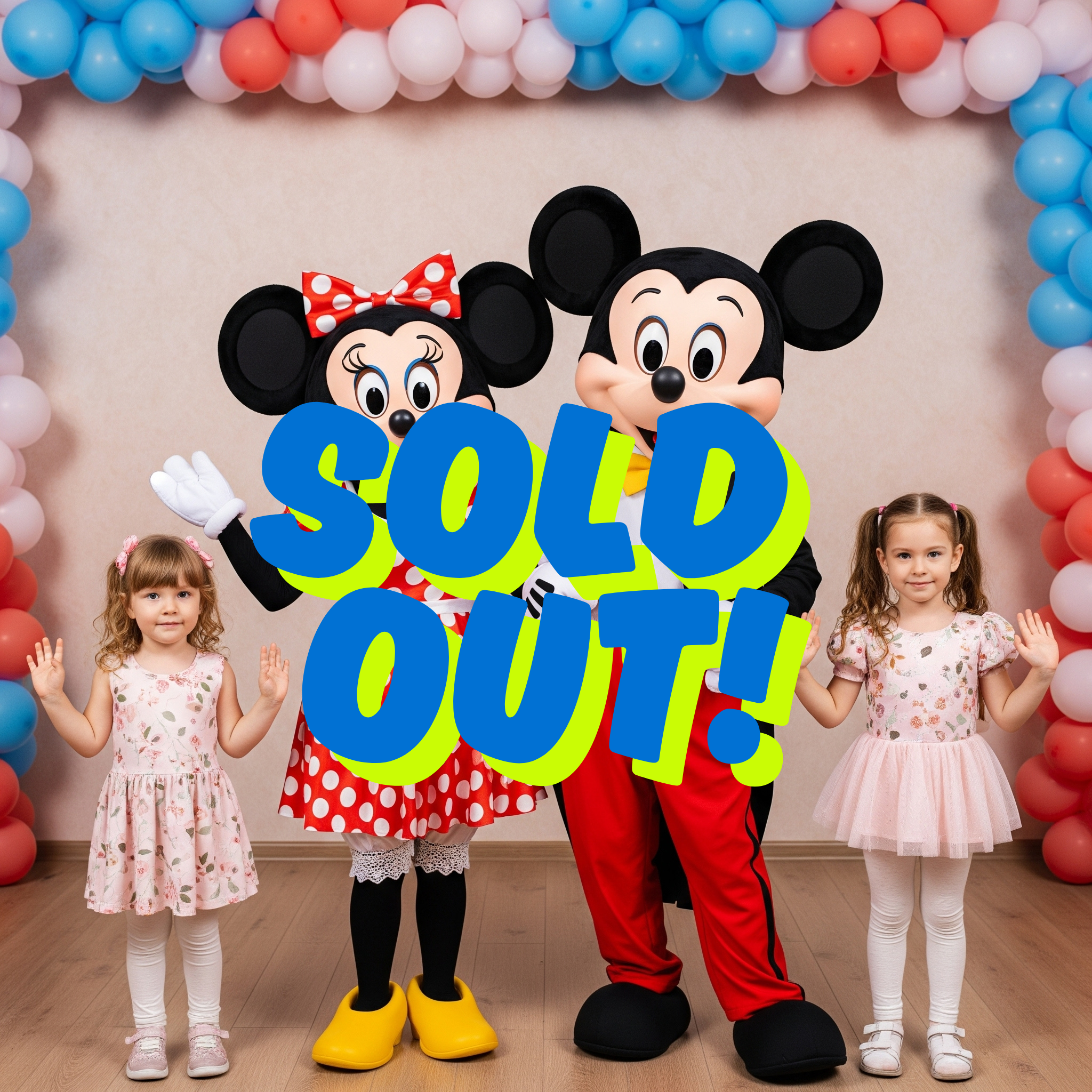 sold